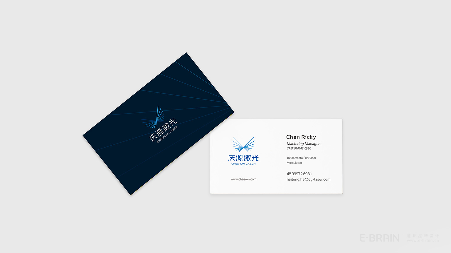 VI設(shè)計(jì)-名片設(shè)計(jì) VI設(shè)計(jì)-名片設(shè)計(jì)