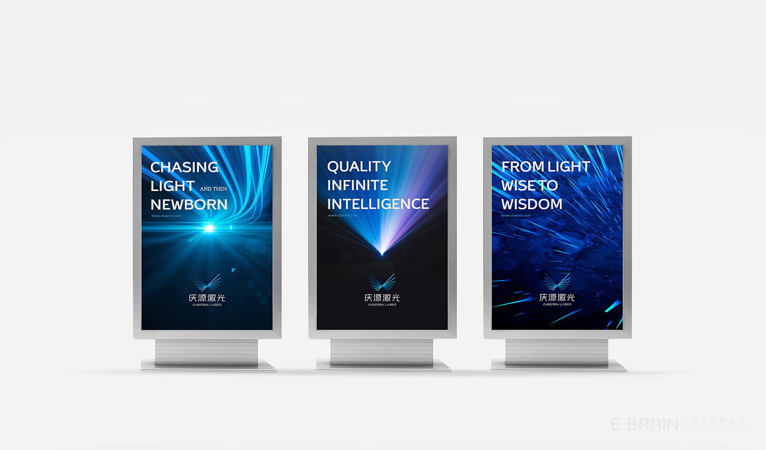 宣傳燈箱海報(bào)設(shè)計(jì) 宣傳燈箱海報(bào)設(shè)計(jì)