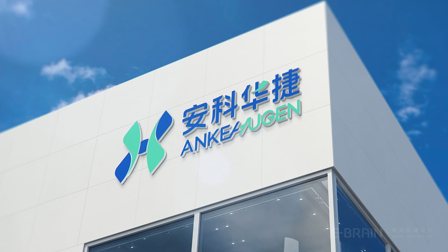 品牌LOGO-門頭設(shè)計