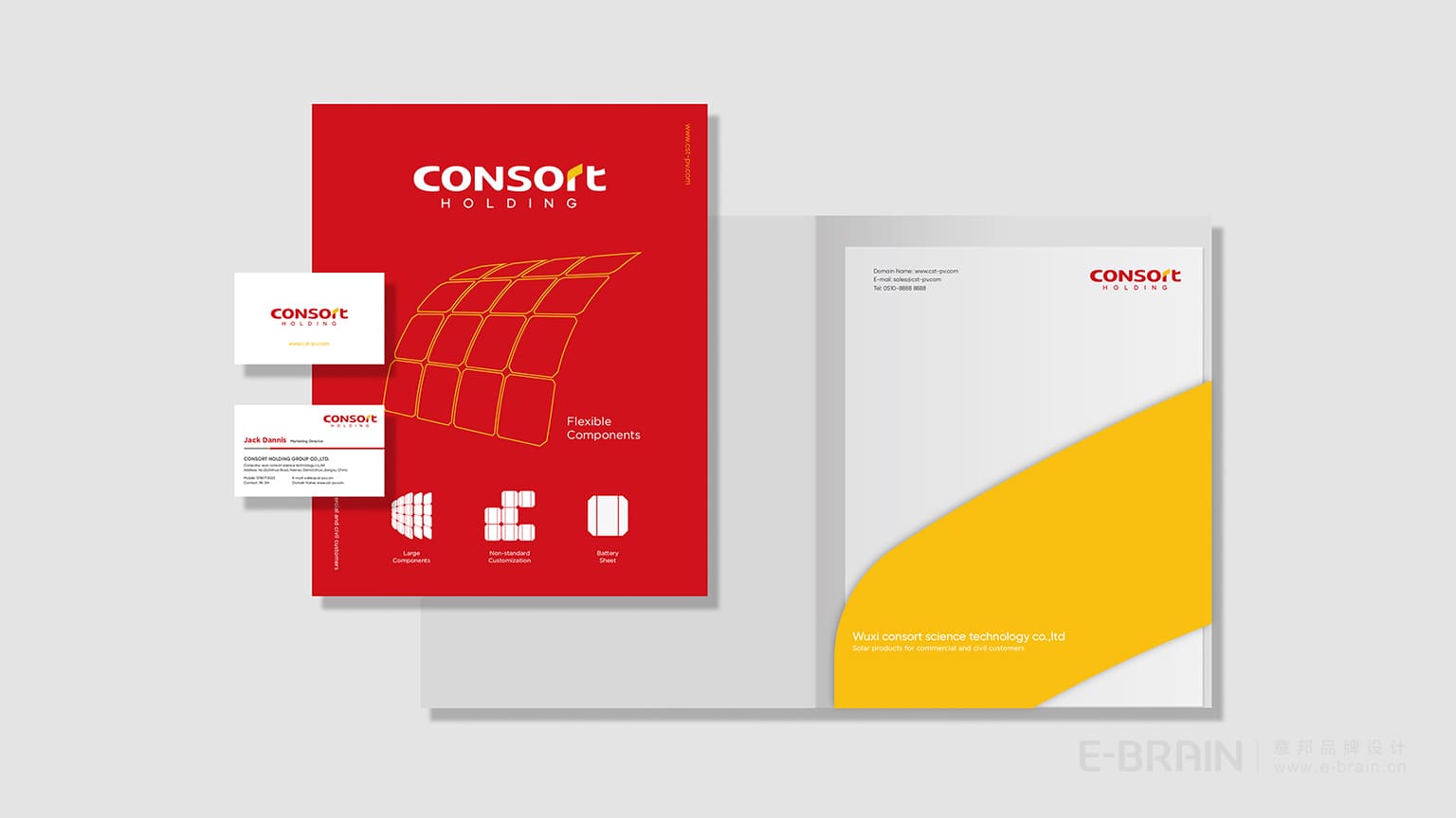 VI設(shè)計-樣本設(shè)計 VI設(shè)計-樣本設(shè)計