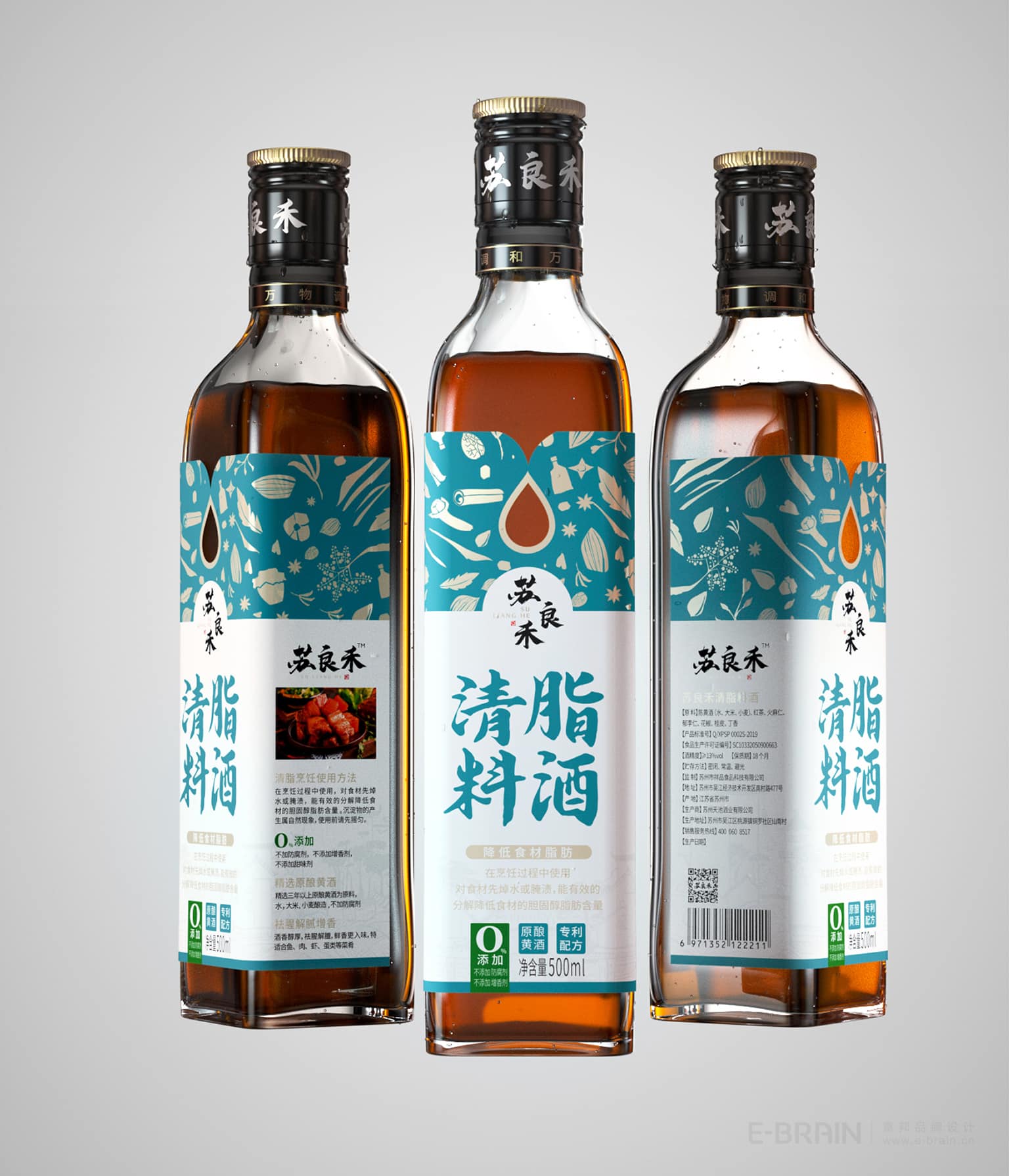 包裝設(shè)計(jì)-瓶貼設(shè)計(jì) 包裝設(shè)計(jì)-瓶貼設(shè)計(jì)