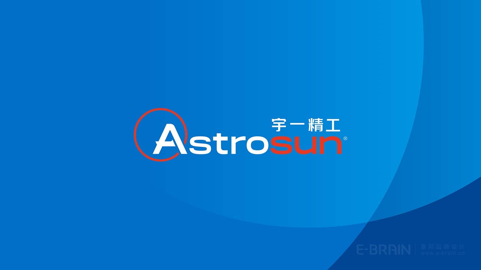 品牌LOGO設(shè)計(jì) 品牌LOGO設(shè)計(jì)