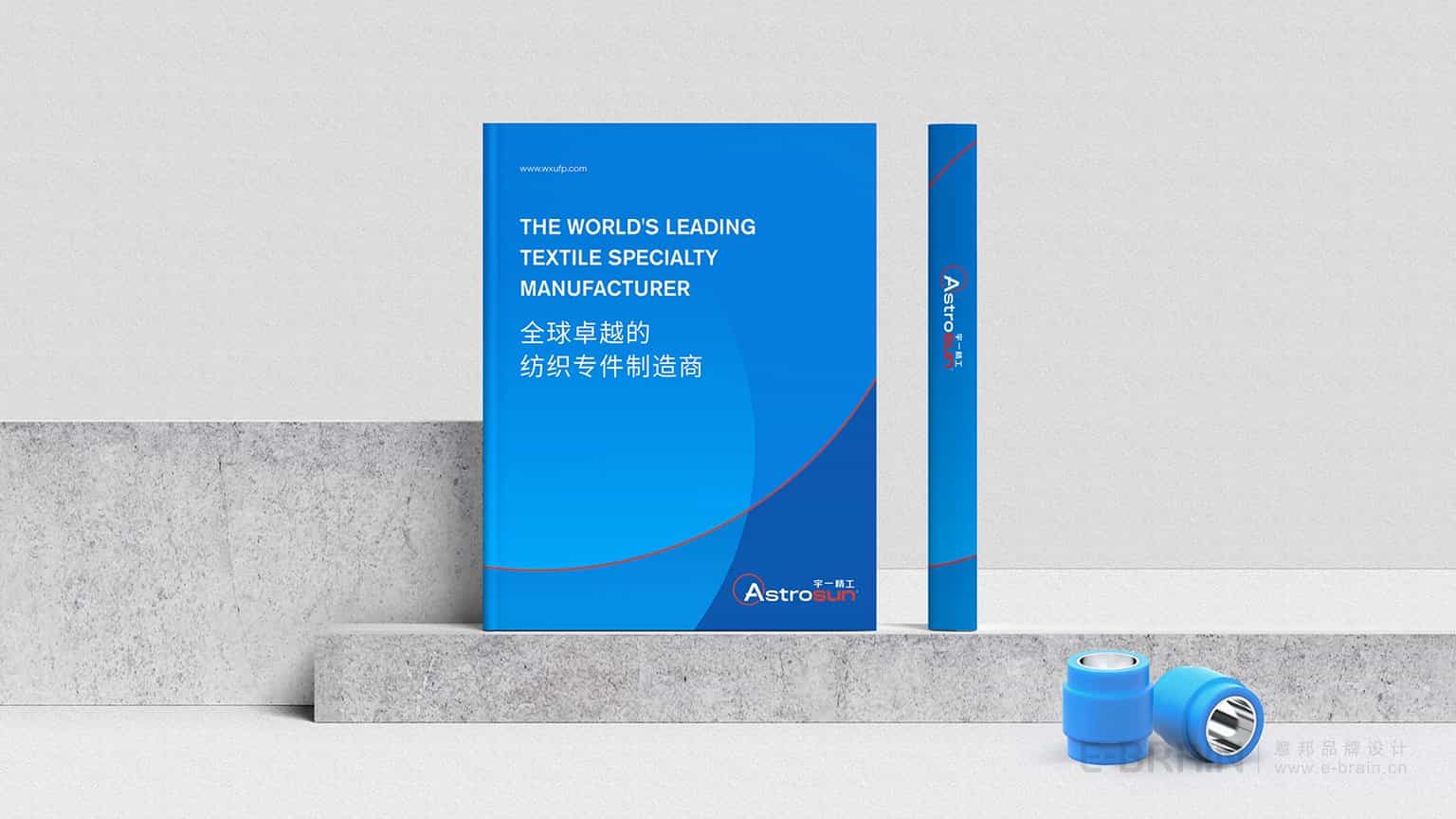 VI視覺設(shè)計(jì) VI視覺設(shè)計(jì)