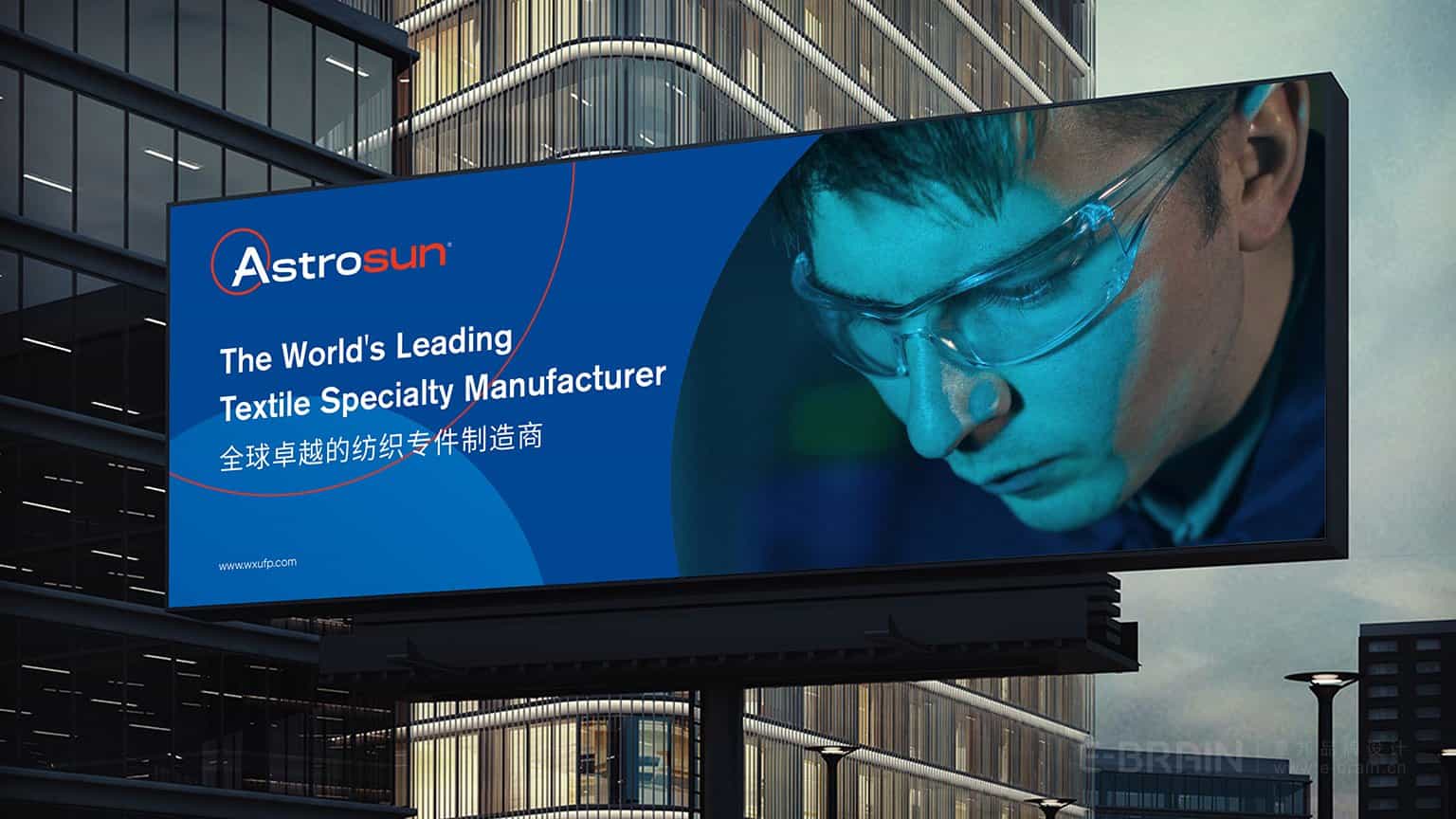 廣告牌設(shè)計(jì)-產(chǎn)品海報(bào) 廣告牌設(shè)計(jì)-產(chǎn)品海報(bào)