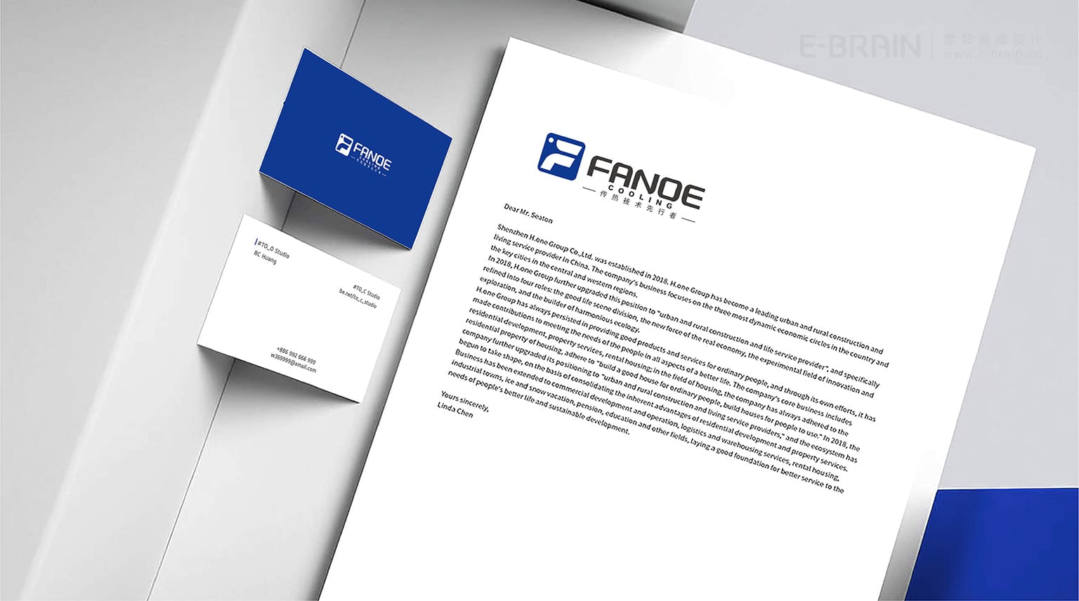 VI設(shè)計(jì)延展 VI設(shè)計(jì)延展