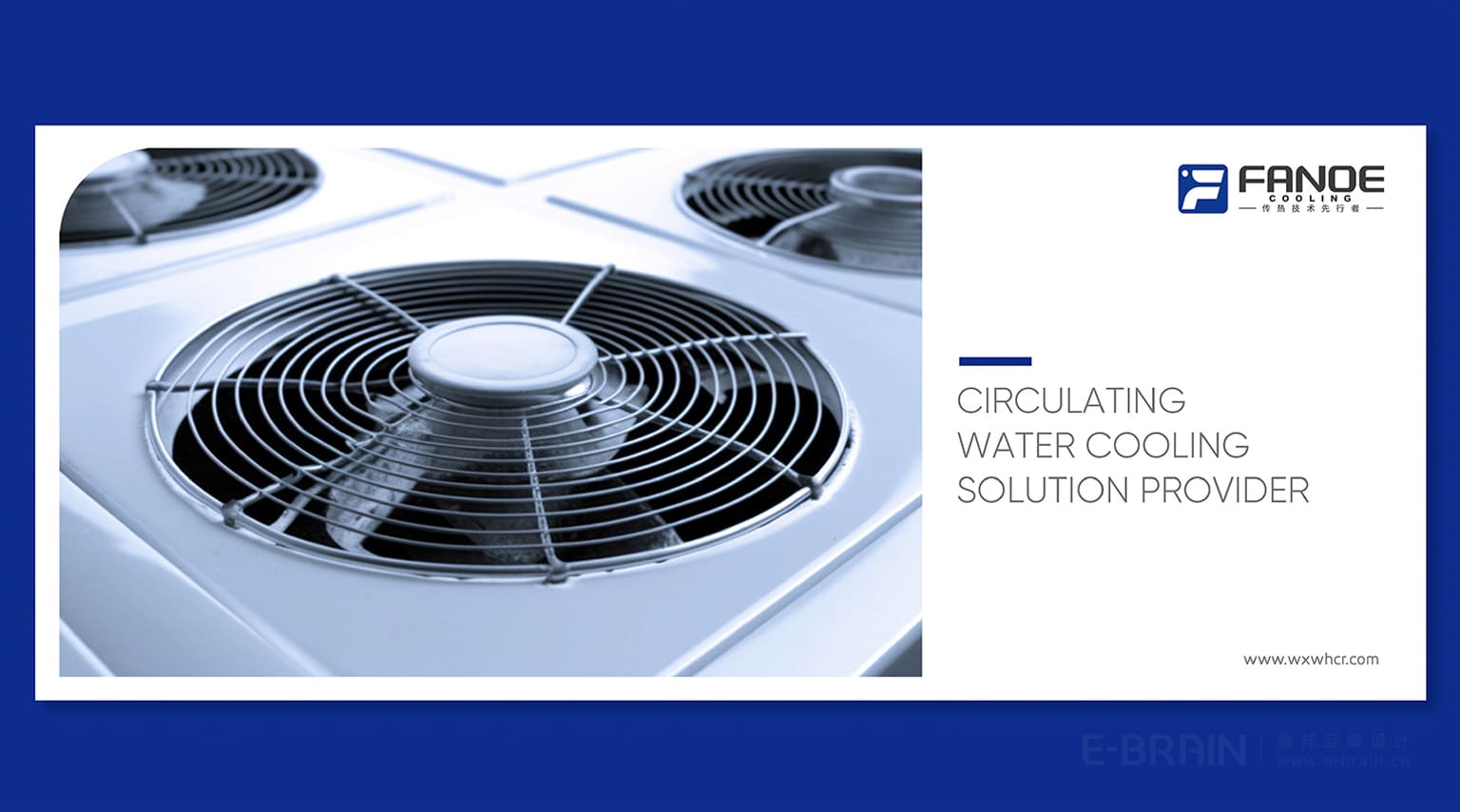 VI視覺設(shè)計(jì) VI視覺設(shè)計(jì)