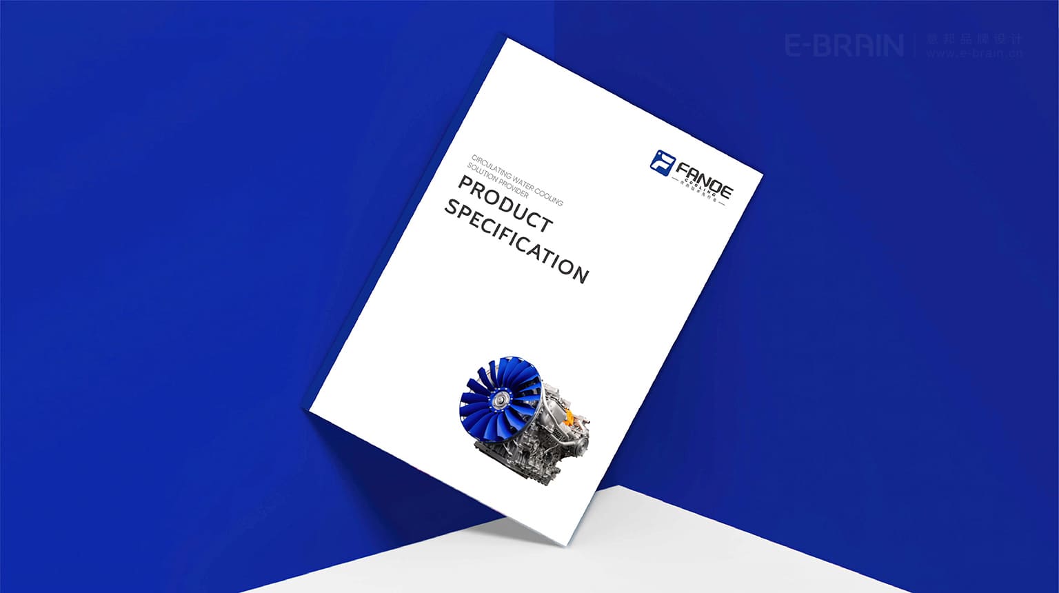 VI設(shè)計(jì)-宣傳設(shè)計(jì)-折頁 VI設(shè)計(jì)-宣傳設(shè)計(jì)-折頁