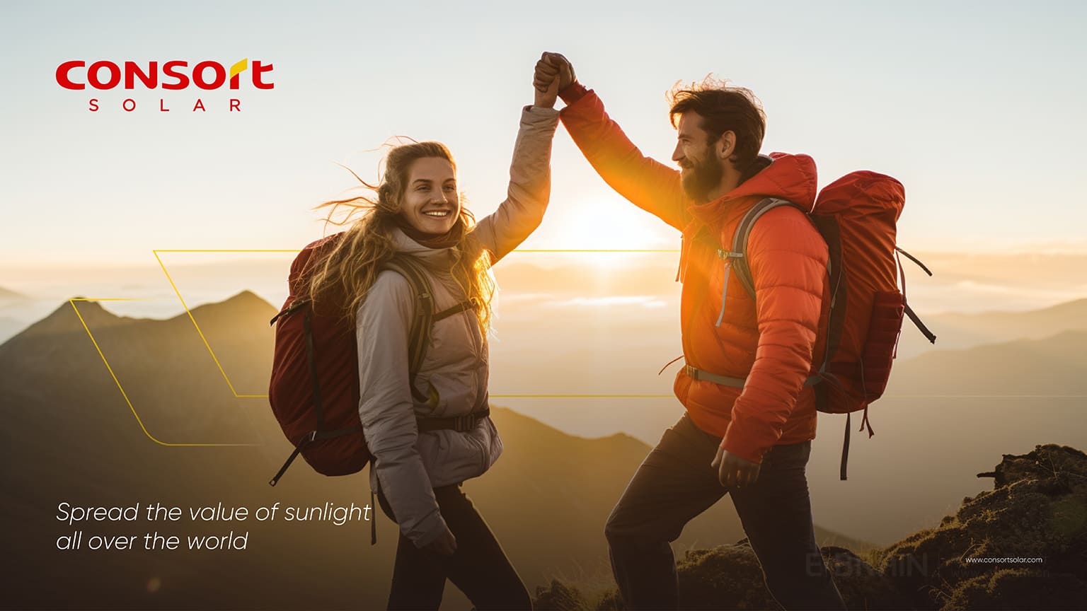 品牌形象升級(jí) 品牌形象升級(jí)