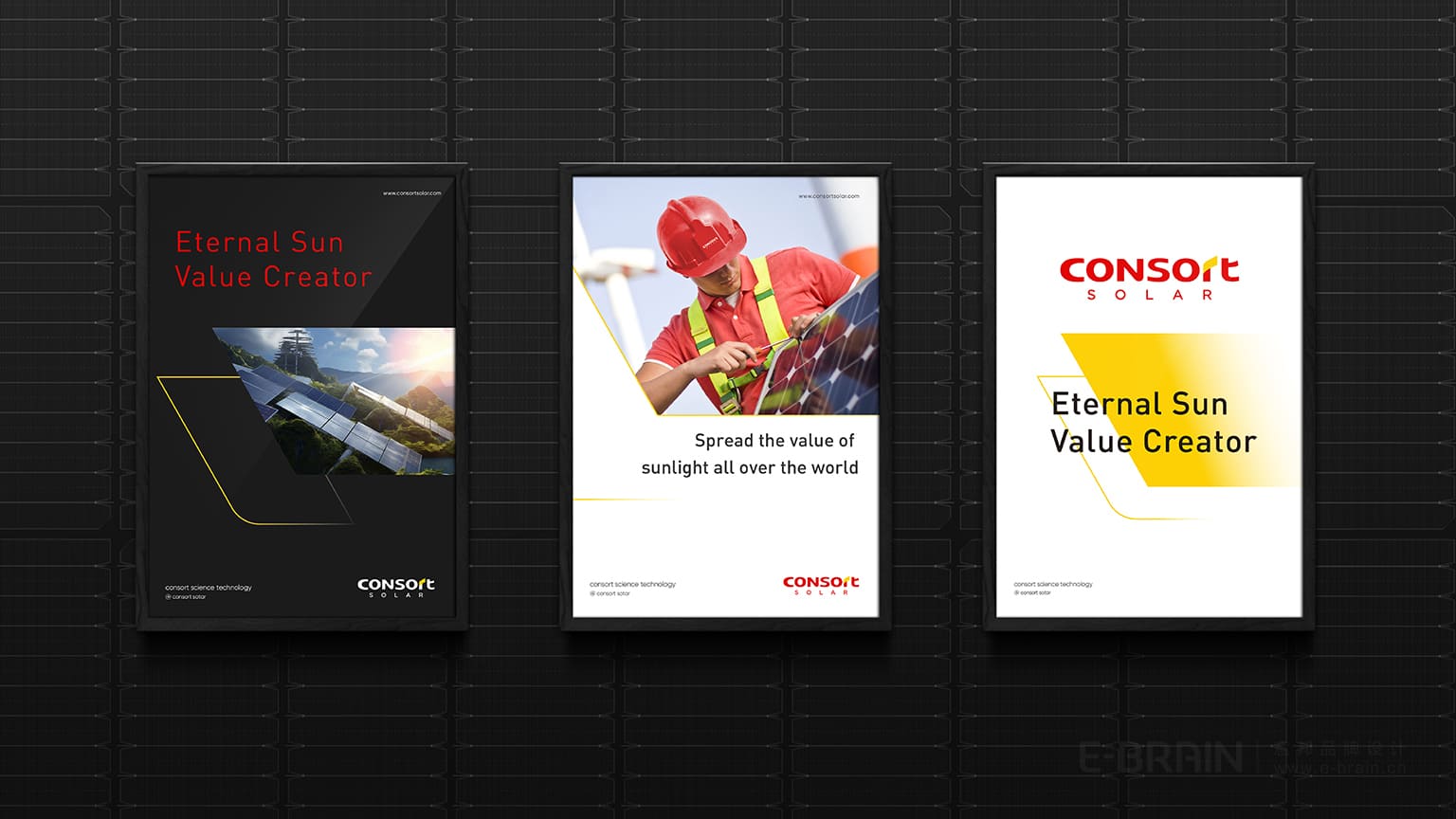 平面設(shè)計(jì)-宣傳海報(bào) 平面設(shè)計(jì)-宣傳海報(bào)