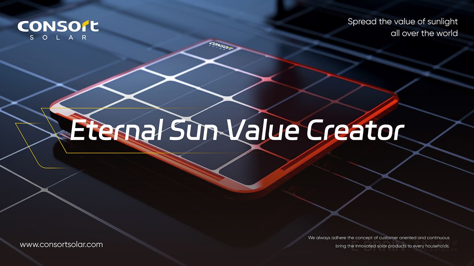 品牌輔助圖形應(yīng)用 品牌輔助圖形應(yīng)用