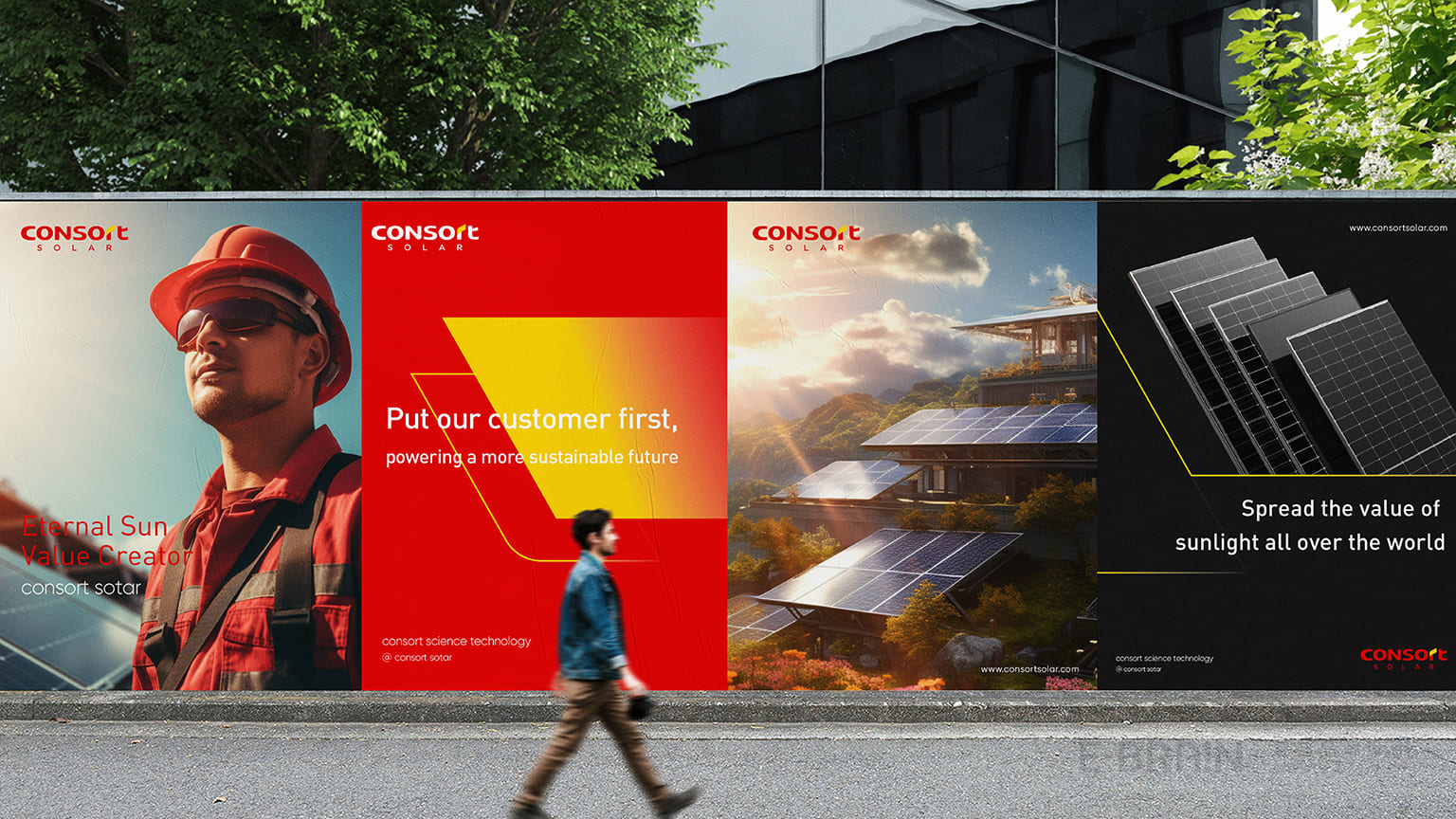 品牌宣傳設(shè)計(jì) 品牌宣傳設(shè)計(jì)