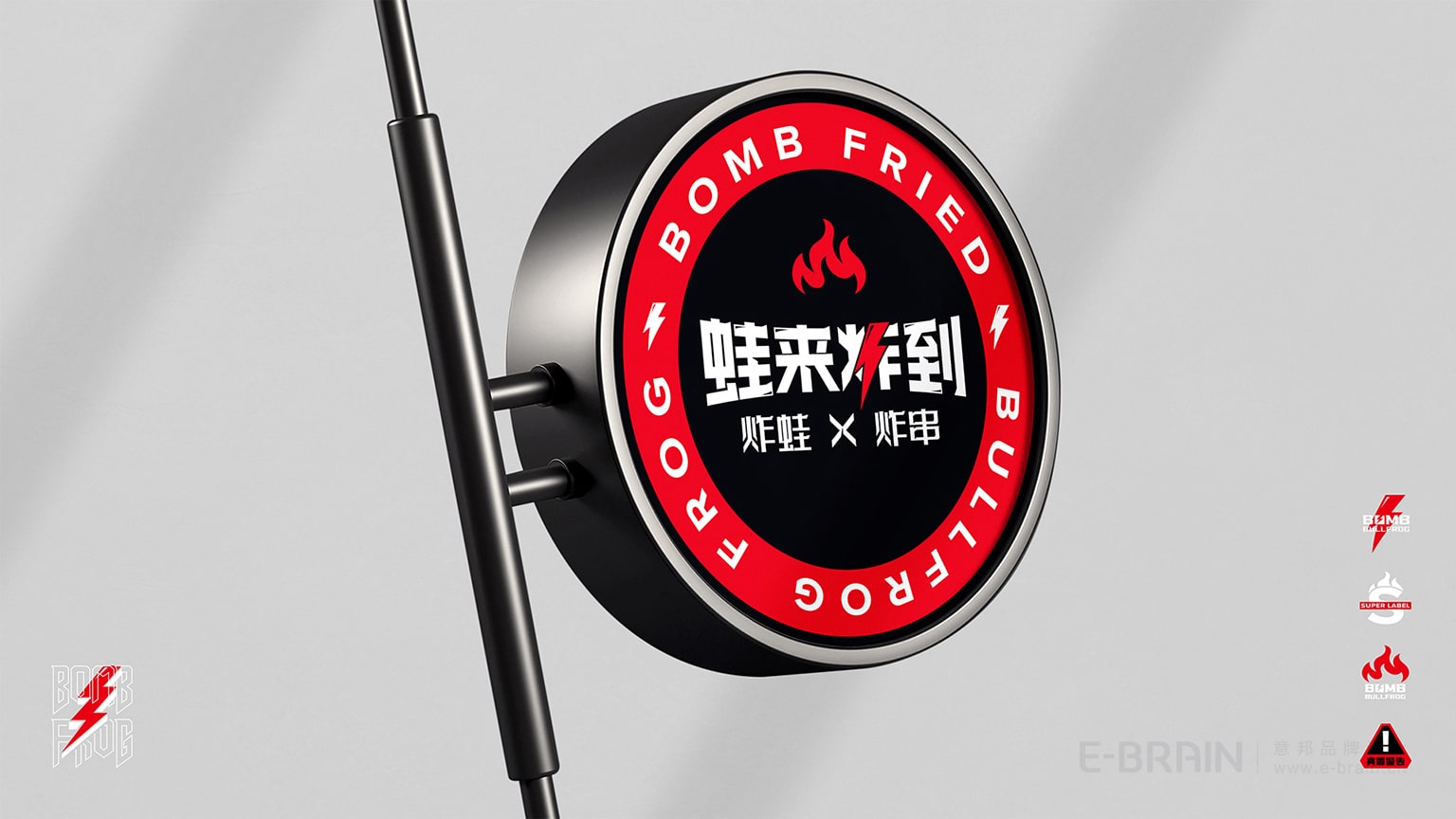 品牌標(biāo)準(zhǔn)化門店設(shè)計 品牌標(biāo)準(zhǔn)化門店設(shè)計