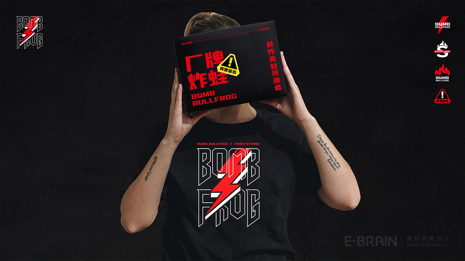 品牌標(biāo)準(zhǔn)化門店設(shè)計 品牌標(biāo)準(zhǔn)化門店設(shè)計