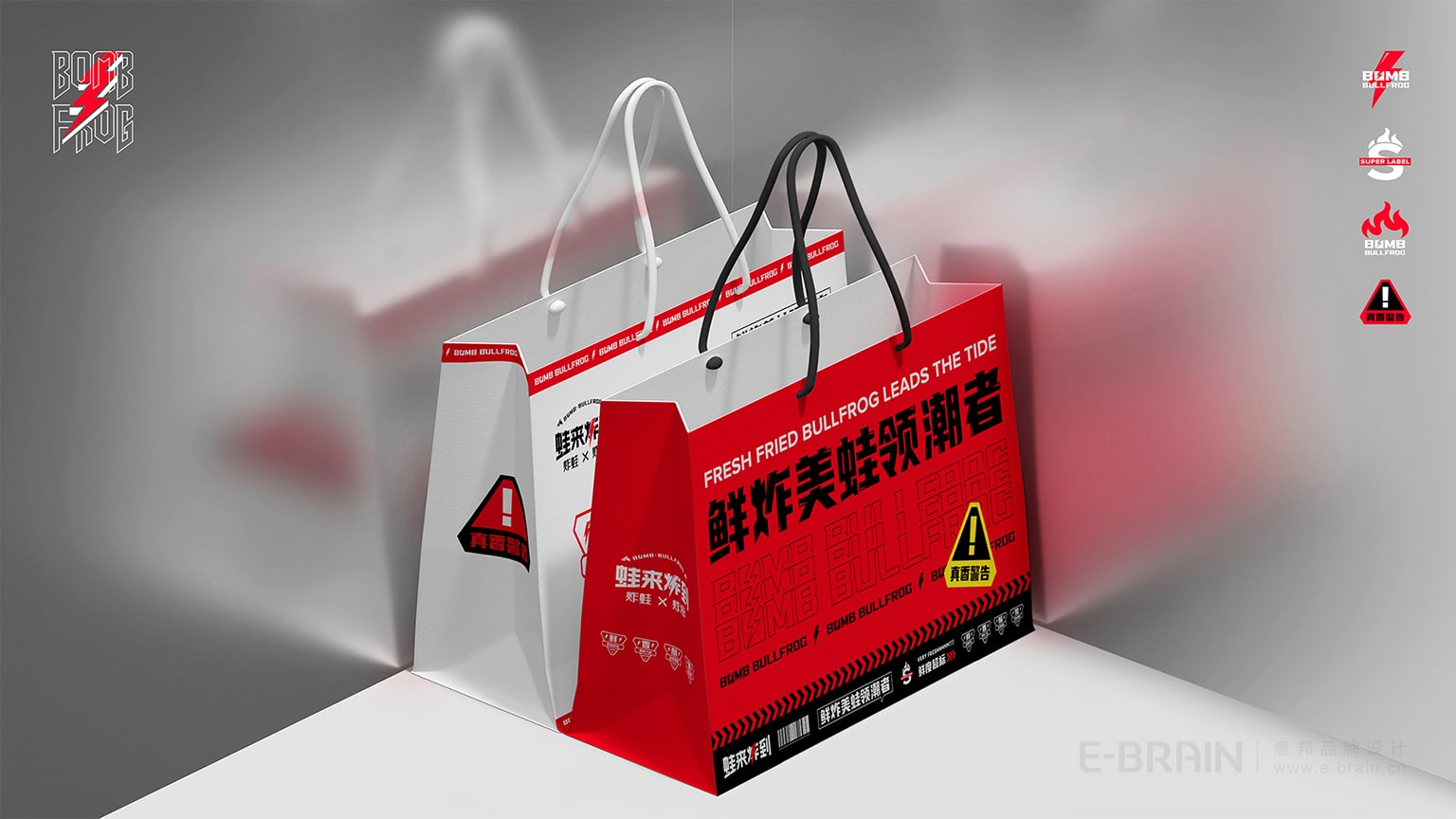 品牌標(biāo)準(zhǔn)化門店設(shè)計 品牌標(biāo)準(zhǔn)化門店設(shè)計