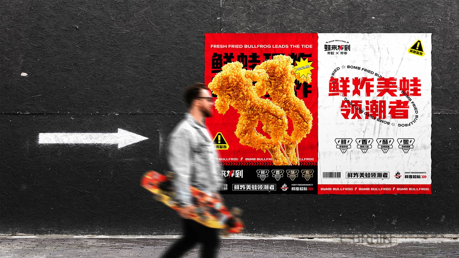 品牌視覺形象設(shè)計 品牌視覺形象設(shè)計