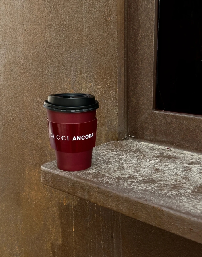 迪卡儂咖啡-杯子設(shè)計(jì) 迪卡儂咖啡-杯子設(shè)計(jì)