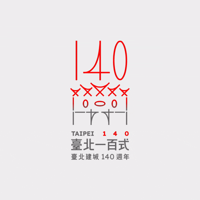 logo設(shè)計-動圖 logo設(shè)計-動圖