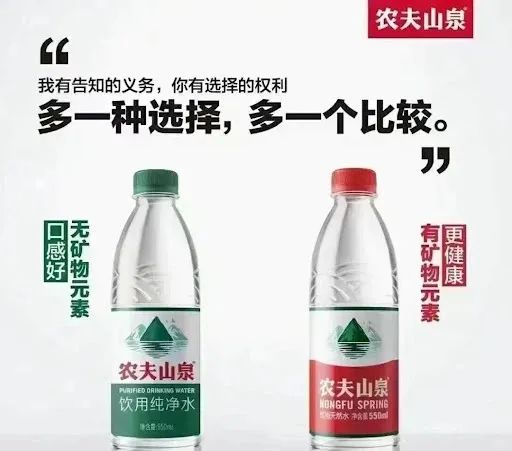 飲料品牌包裝設計