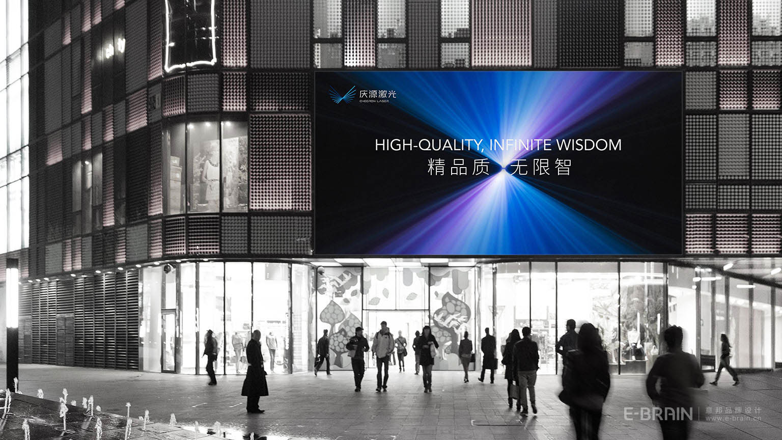 無錫VI設(shè)計(jì)公司作品 無錫VI設(shè)計(jì)公司作品