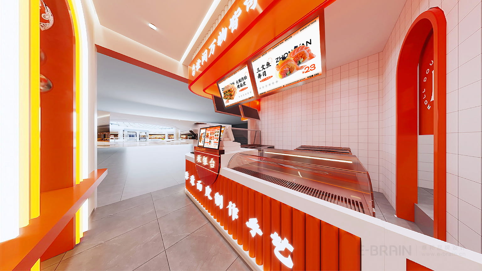 品牌標(biāo)準化門店 品牌標(biāo)準化門店