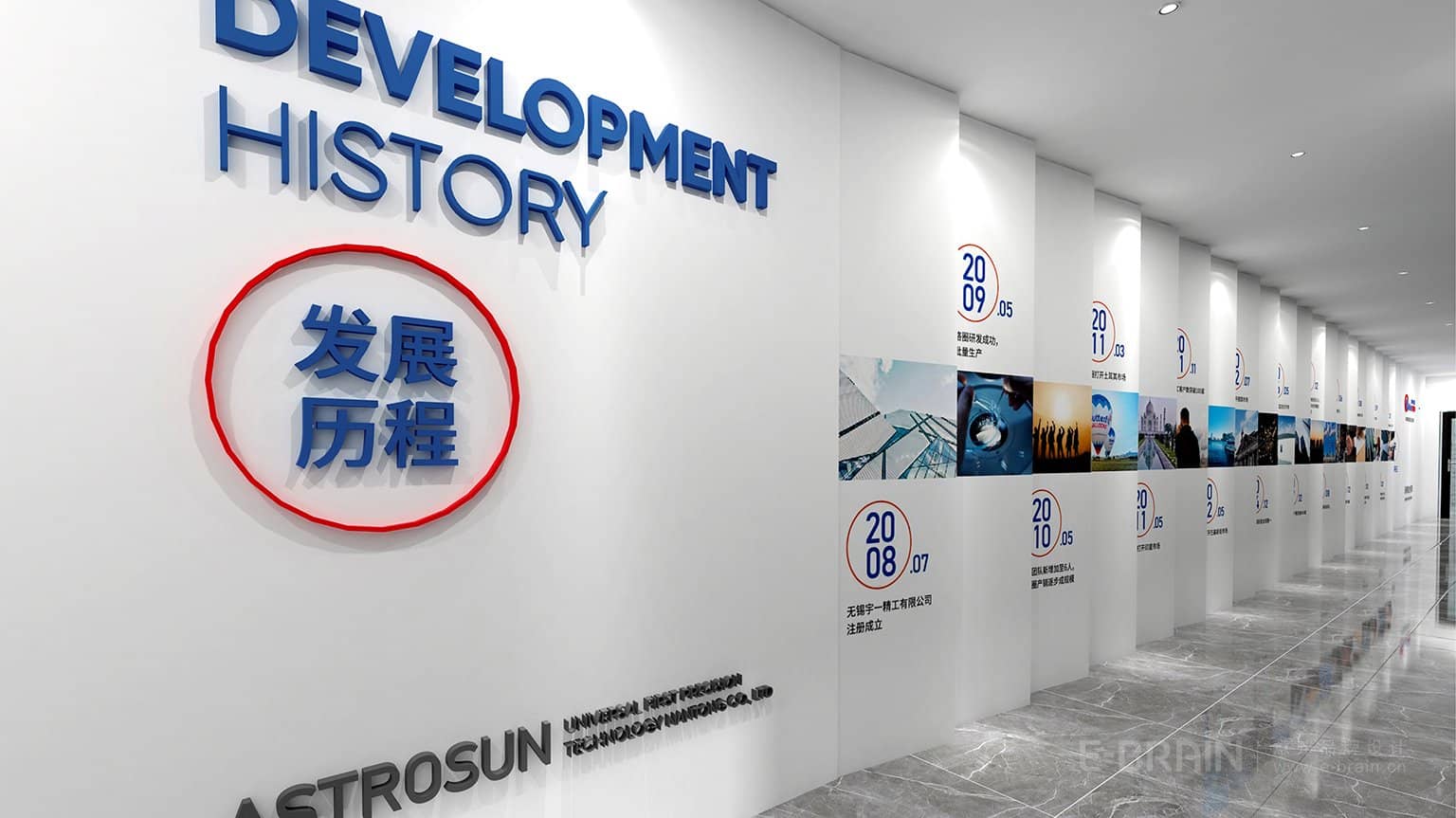 商業(yè)空間設(shè)計(jì) 商業(yè)空間設(shè)計(jì)