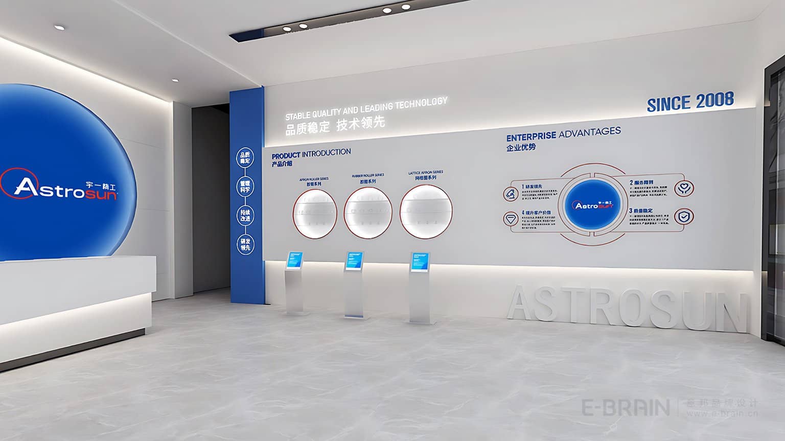 商業(yè)空間設(shè)計(jì) 商業(yè)空間設(shè)計(jì)