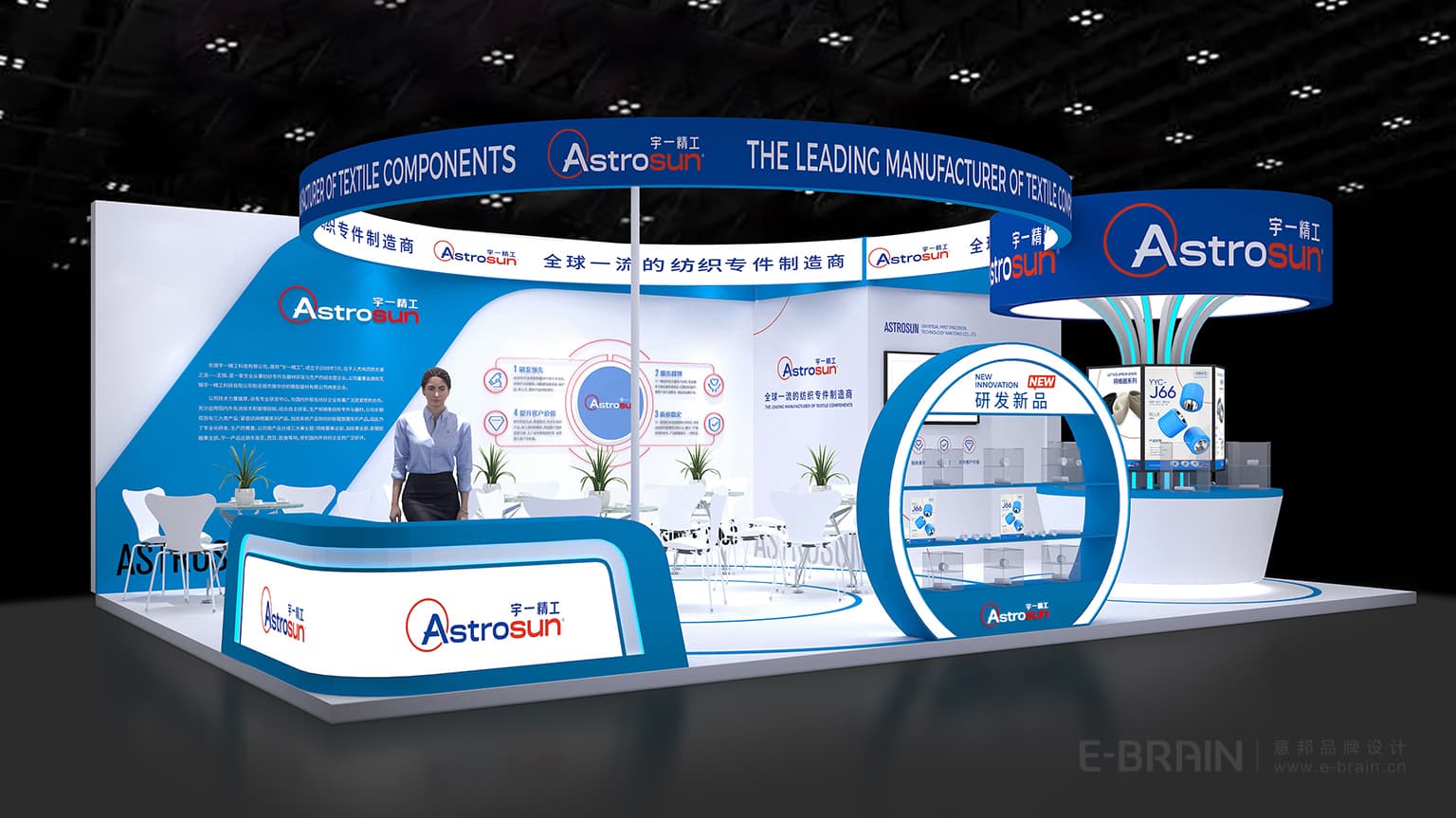 商業(yè)空間設(shè)計(jì) 商業(yè)空間設(shè)計(jì)