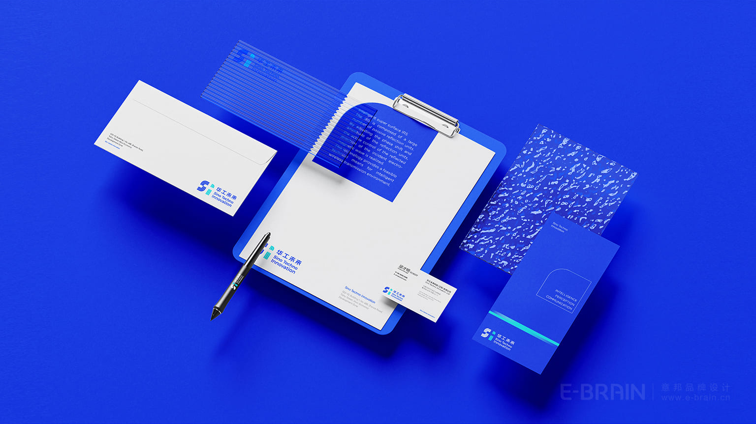 華工未來(lái)品牌延展應(yīng)用