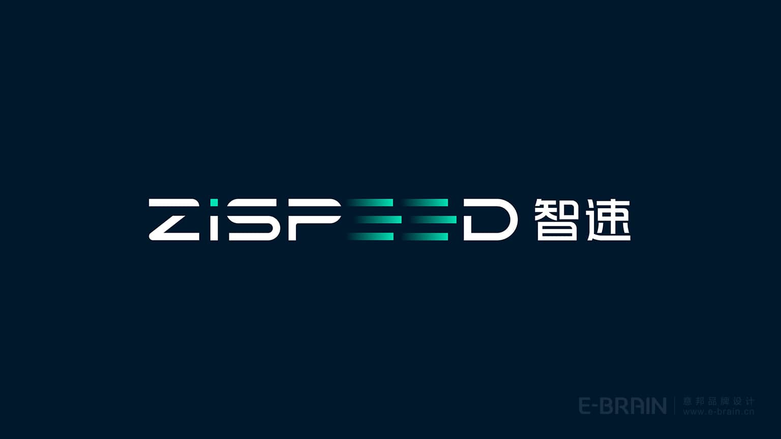 自動變速器品牌設(shè)計 自動變速器品牌設(shè)計