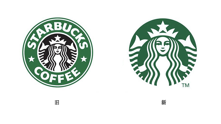 品牌logo設(shè)計(jì)案例-星巴克