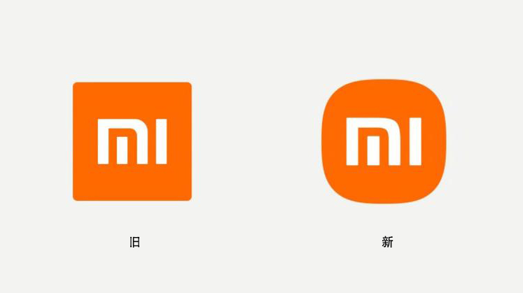 品牌logo設(shè)計(jì)案例-小米