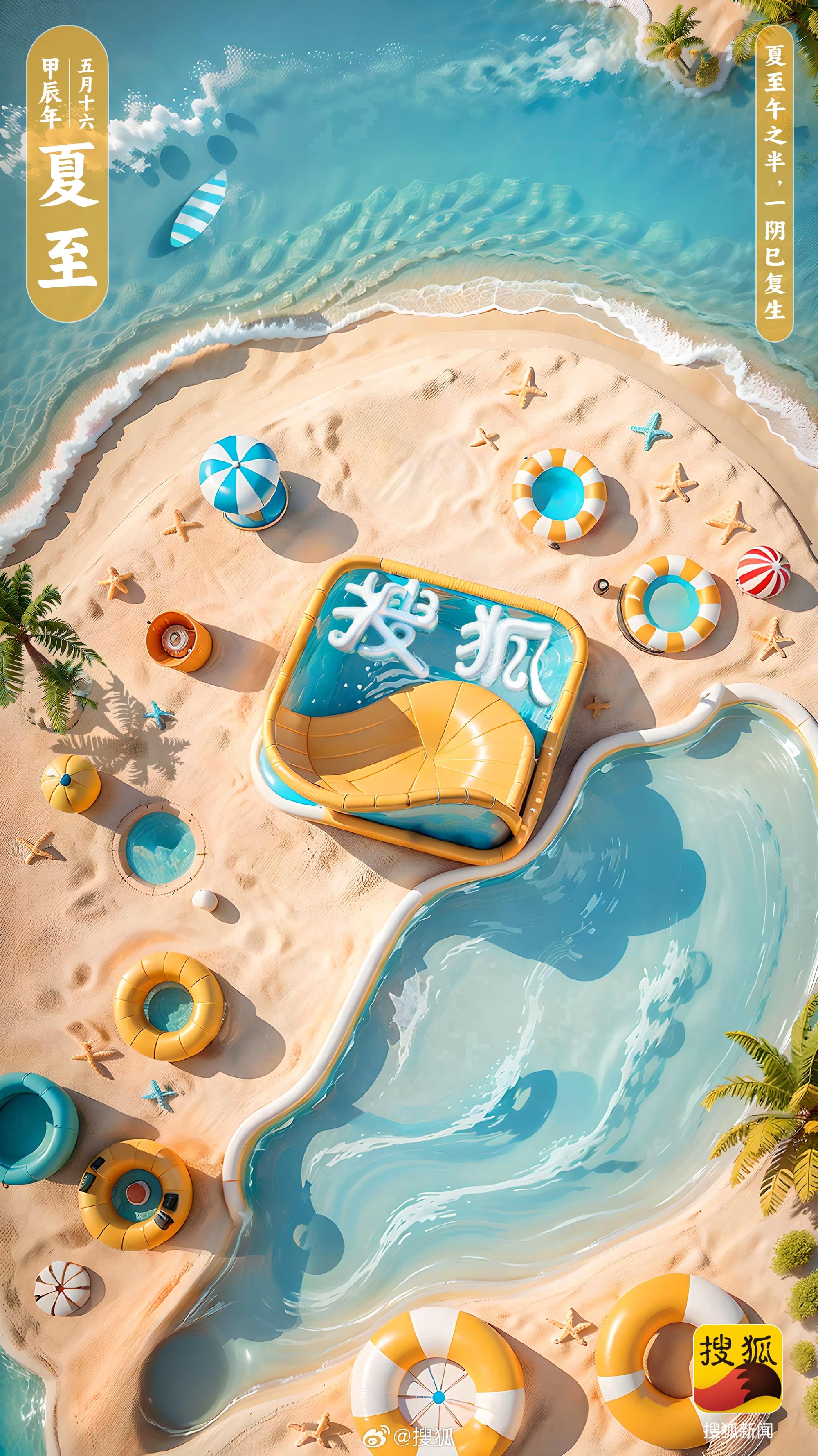 1718939560173281 1718939560173281