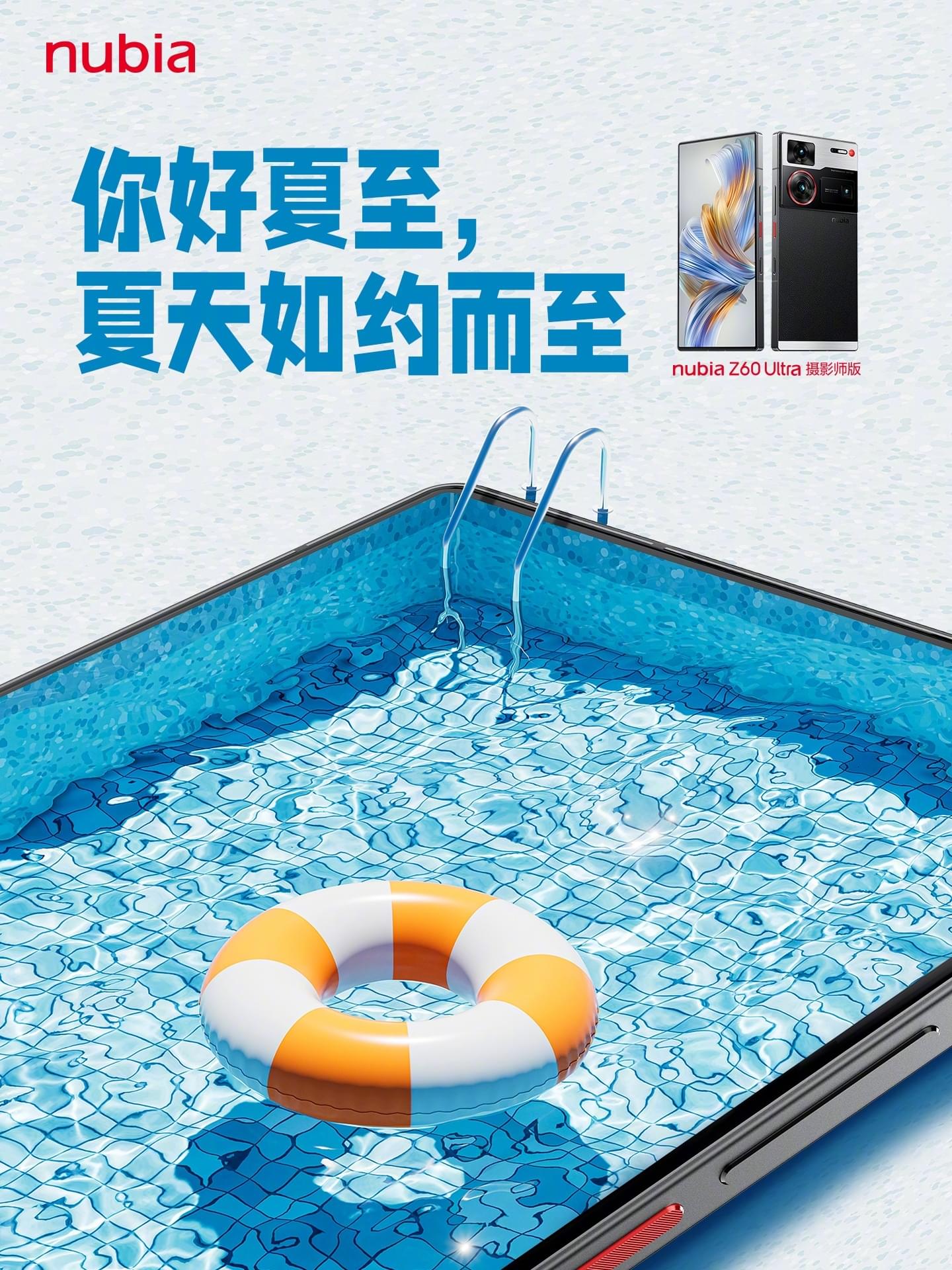 1718940318300114 1718940318300114