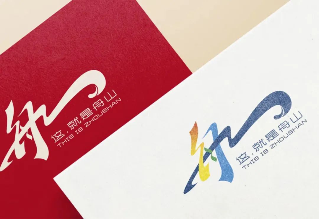 微信圖片_20240902093520