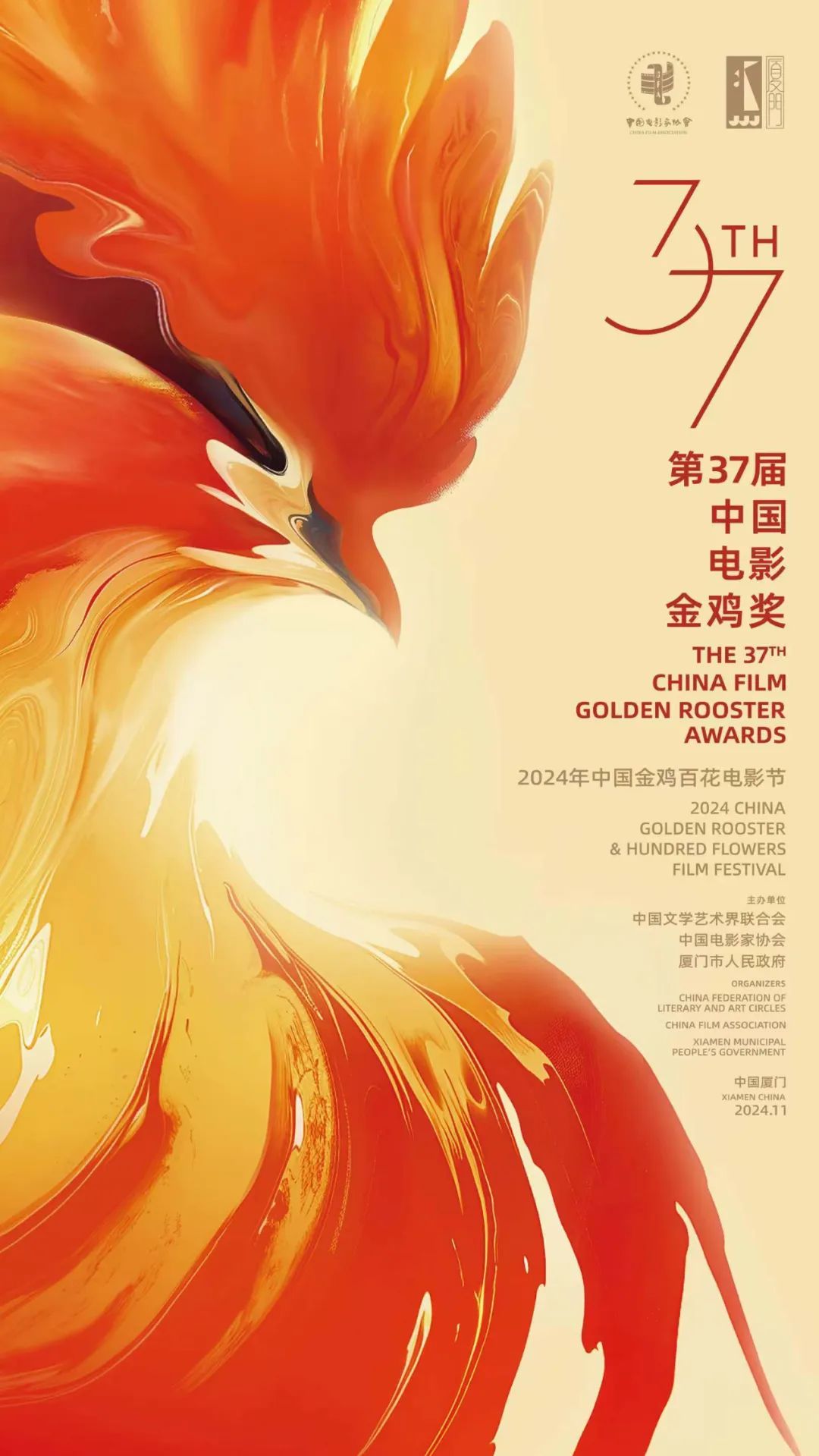 8fcdd5214b6d44e5b918d5a5e2cf7f1f_remote_173008496267708 8fcdd5214b6d44e5b918d5a5e2cf7f1f_remote_173008496267708